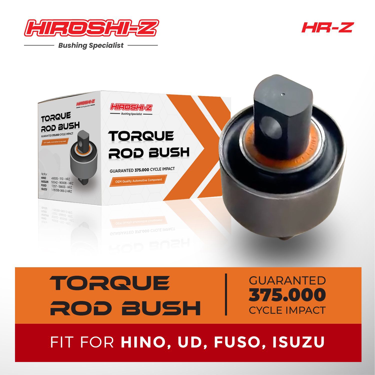 Torque Rod Bushing